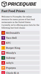 Mobile Screenshot of priceqube.com
